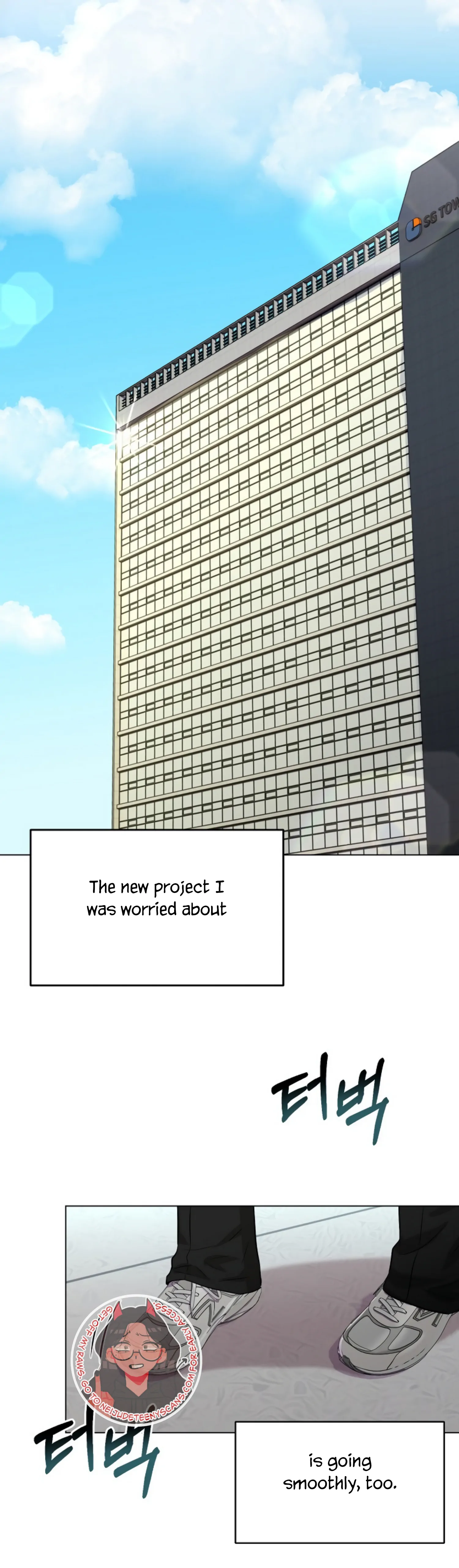 Twenty Nights chapter 6 page 16