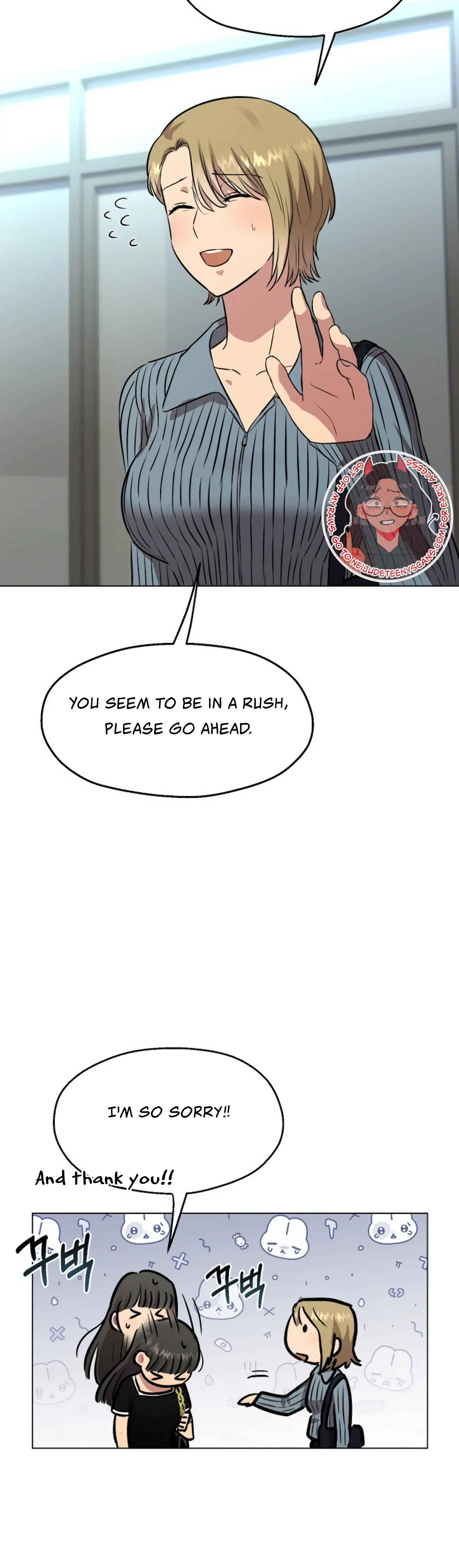 Twenty Nights chapter 6 page 23