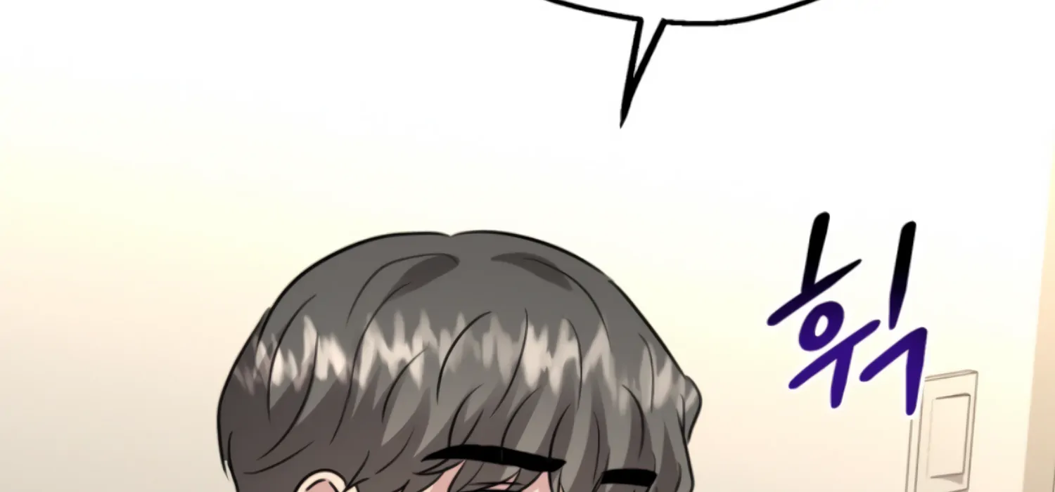Twenty Nights chapter 60 page 140