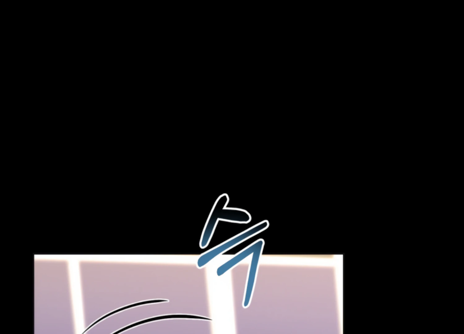 Twenty Nights chapter 60 page 59