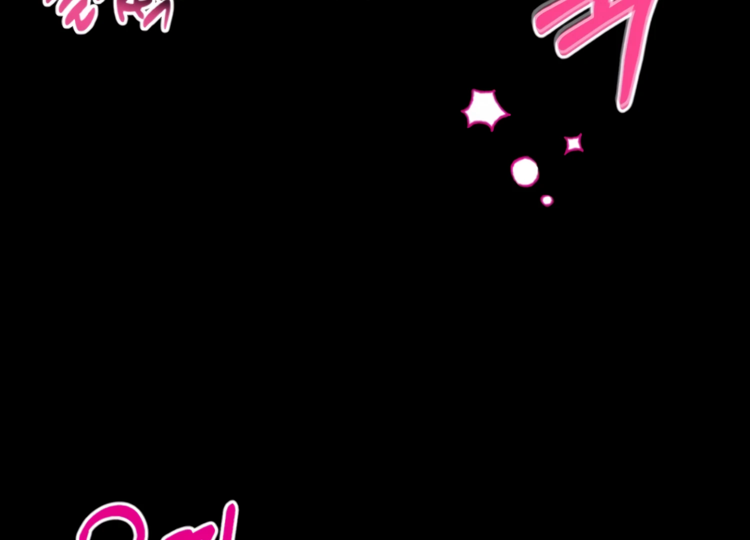 Twenty Nights chapter 60 page 70