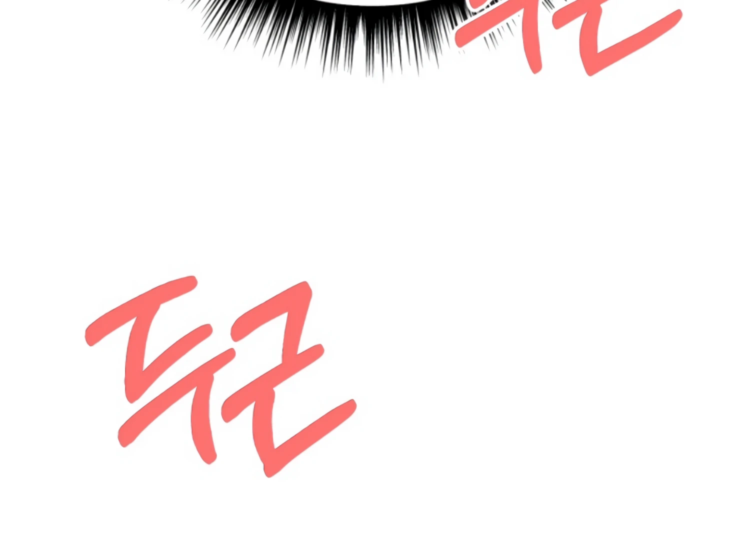 Twenty Nights chapter 63 page 14