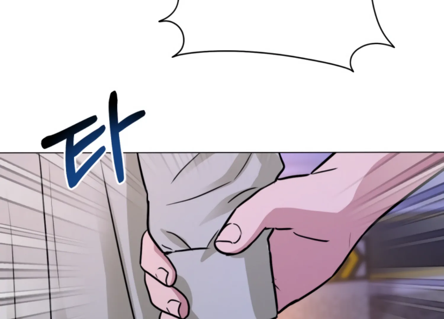 Twenty Nights chapter 63 page 189