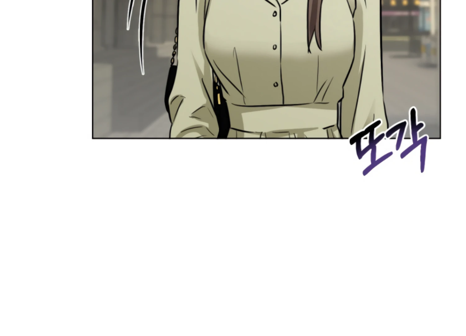 Twenty Nights chapter 63 page 33