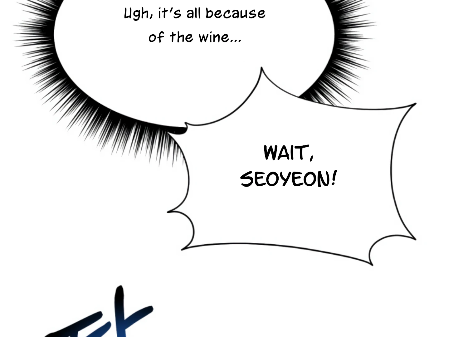Twenty Nights chapter 64 page 6