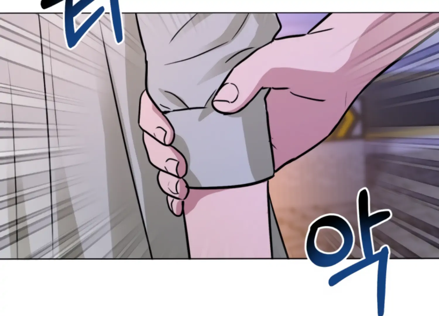 Twenty Nights chapter 64 page 7