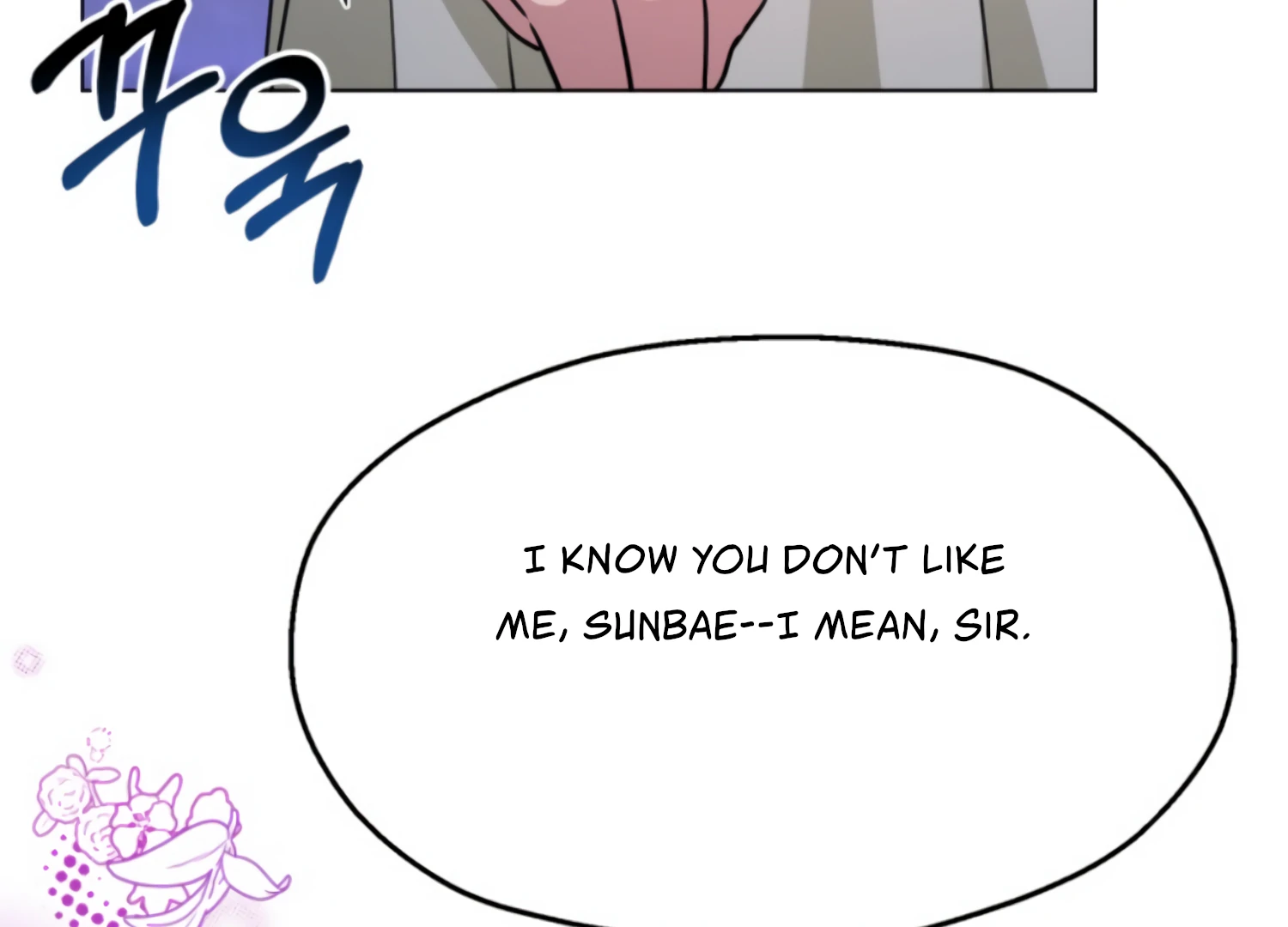 Twenty Nights chapter 64 page 30