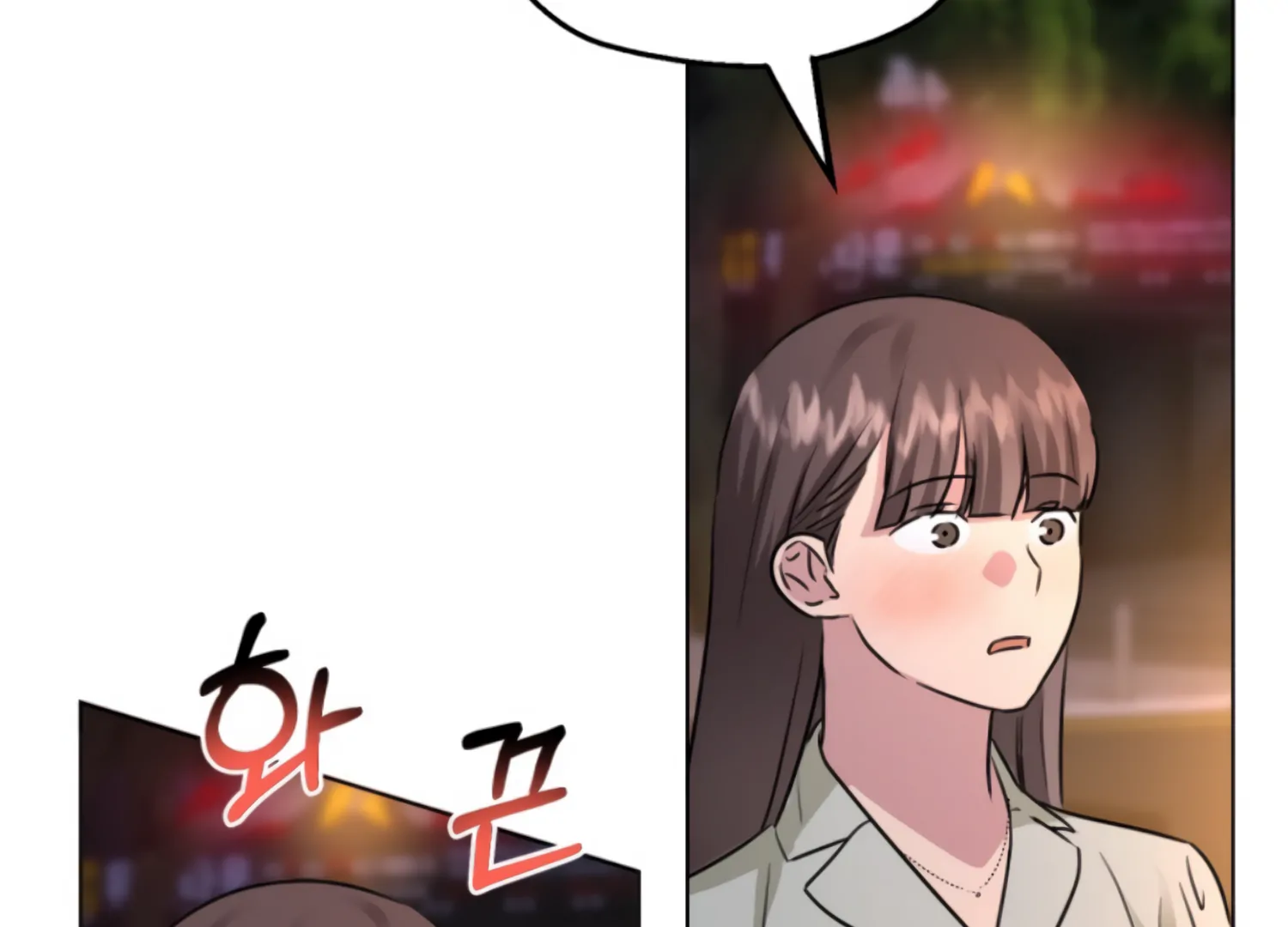 Twenty Nights chapter 64 page 88