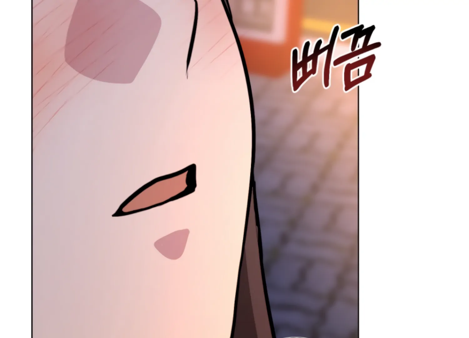 Twenty Nights chapter 64 page 130