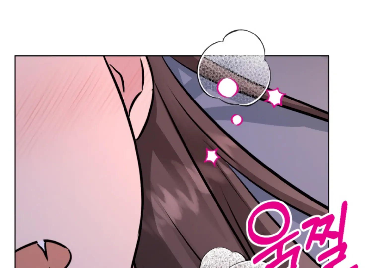 Twenty Nights chapter 65 page 104