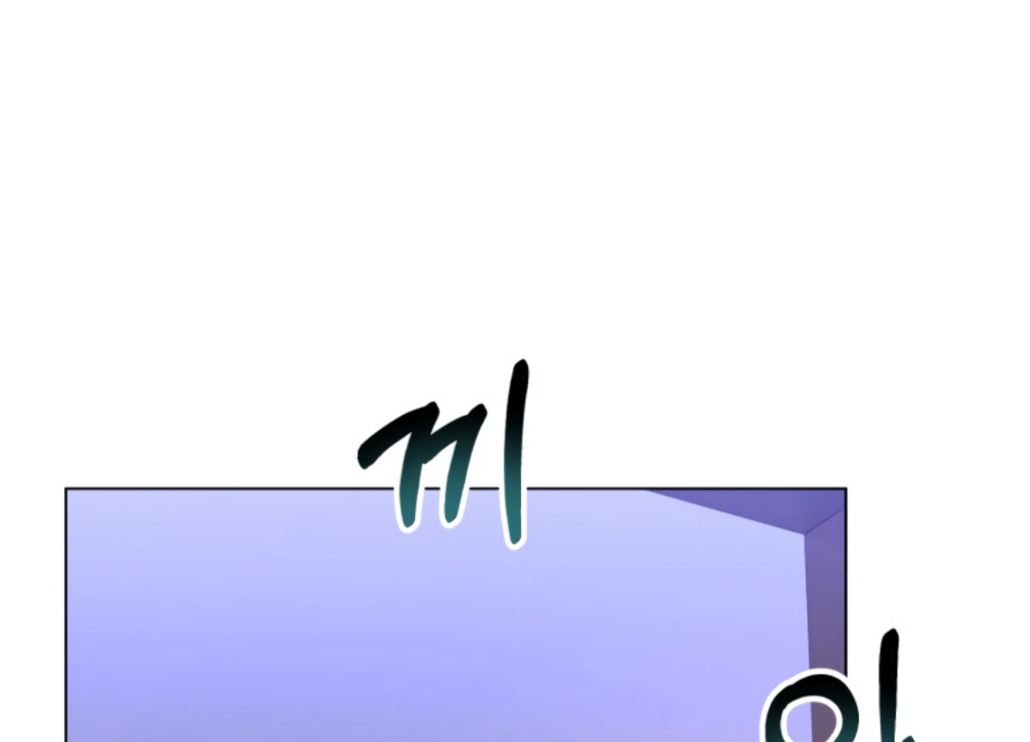 Twenty Nights chapter 65 page 151