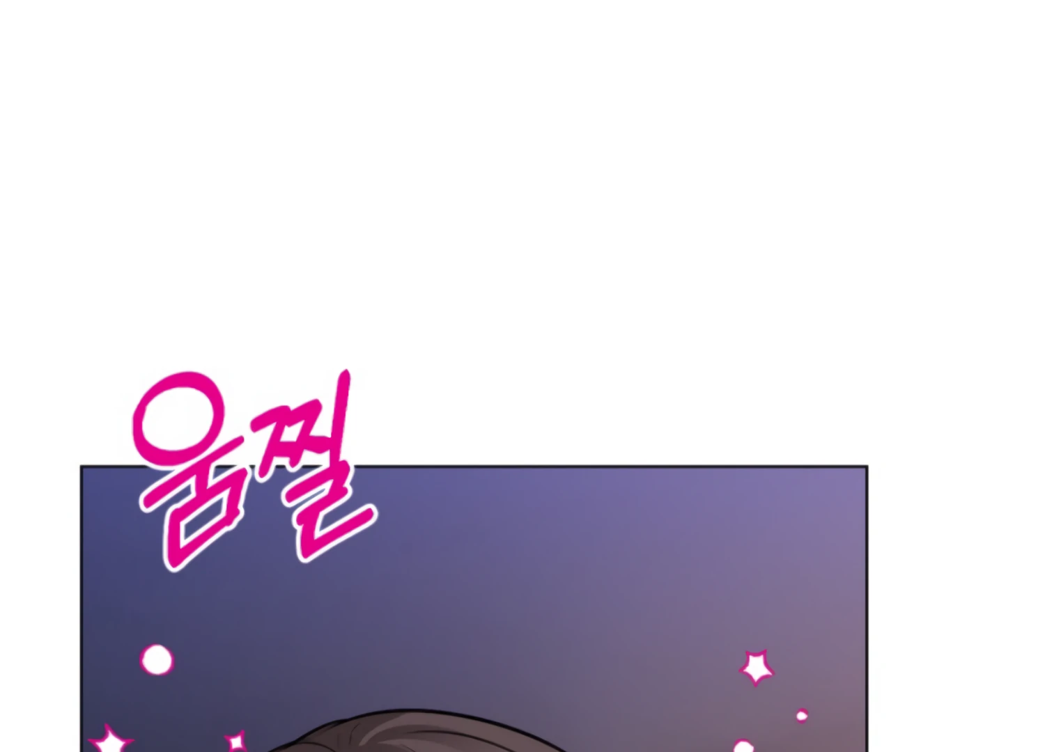 Twenty Nights chapter 65 page 160