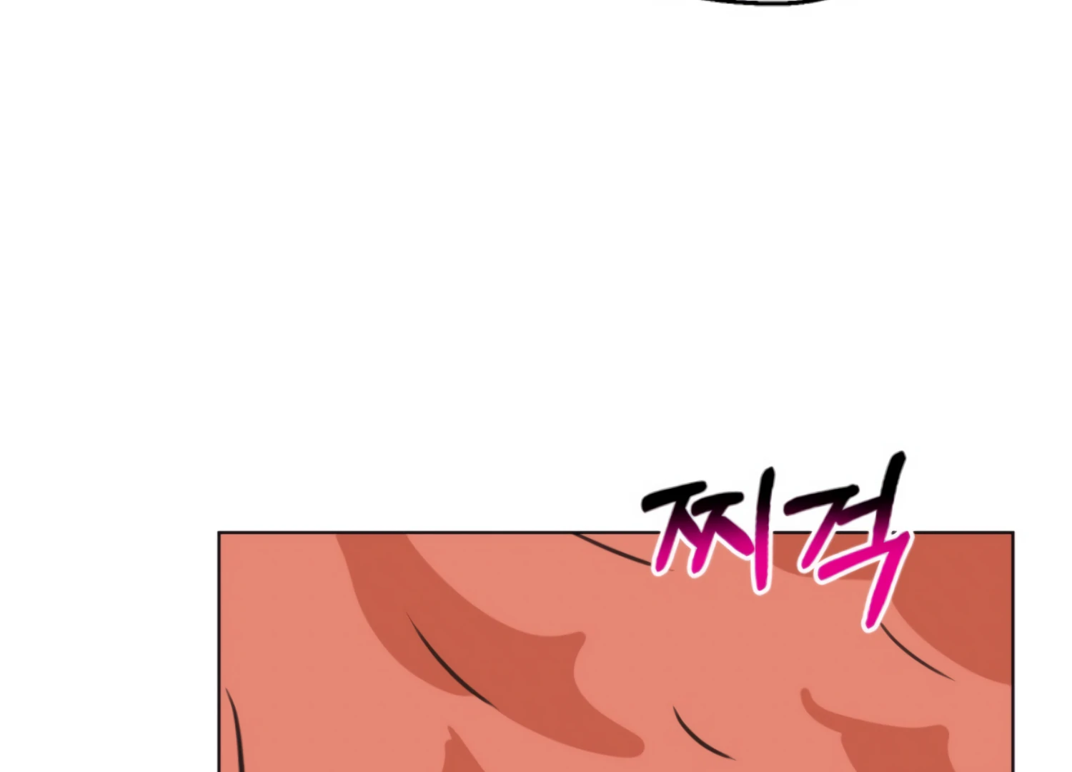 Twenty Nights chapter 65 page 168