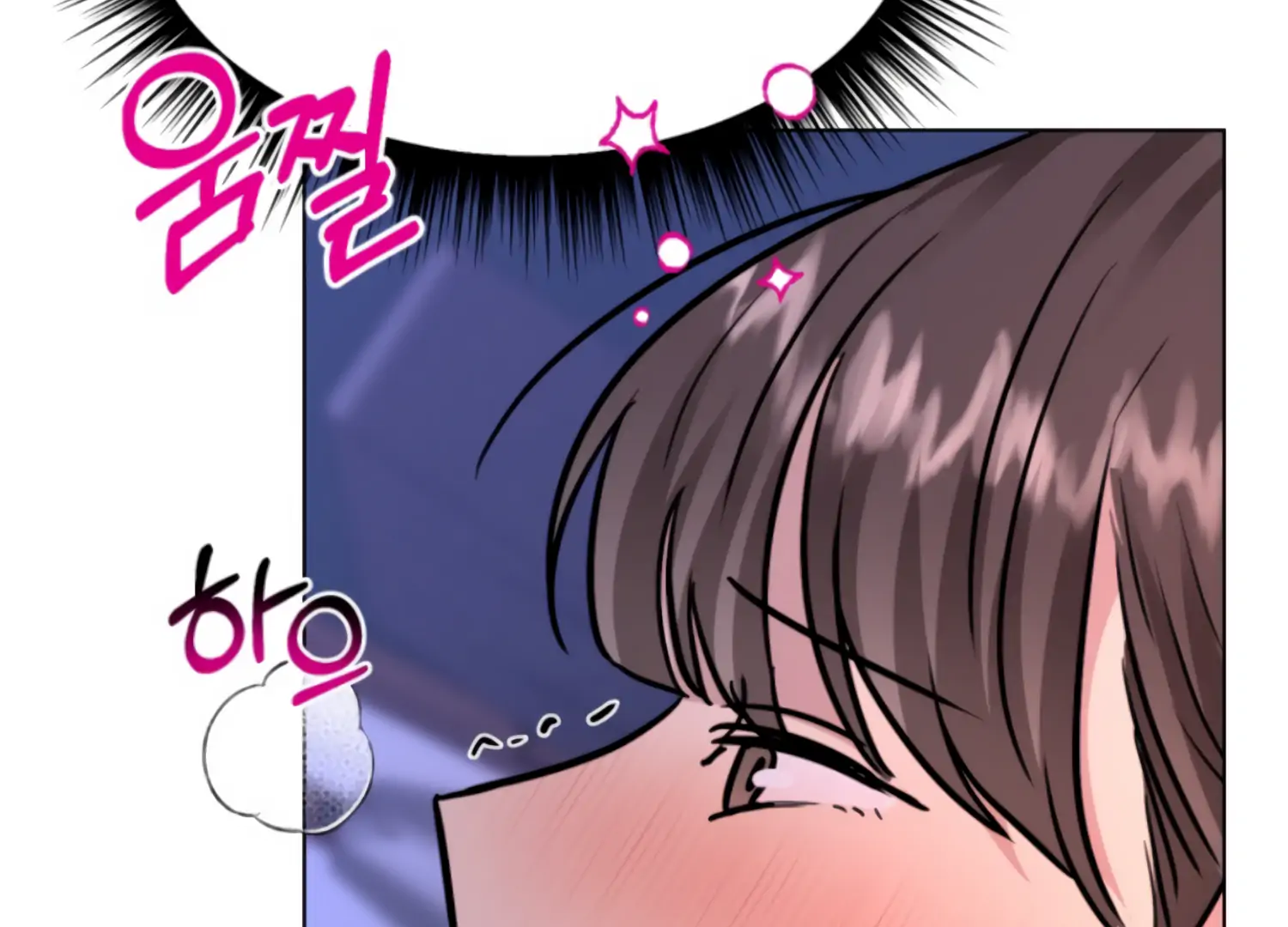 Twenty Nights chapter 65 page 174