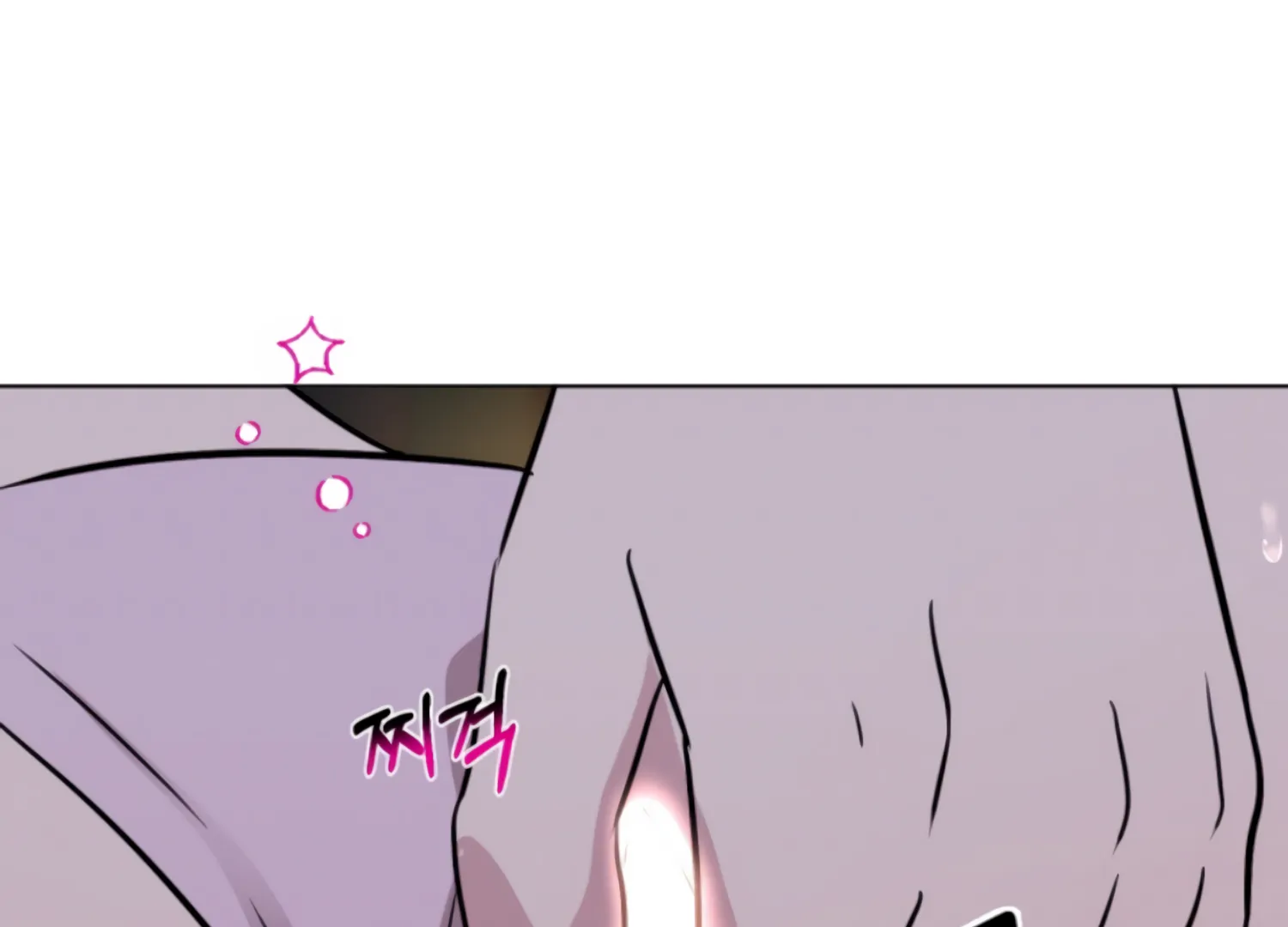 Twenty Nights chapter 65 page 84