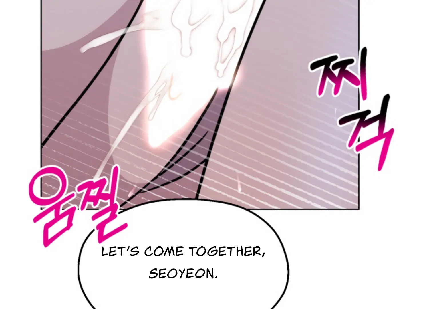 Twenty Nights chapter 66 page 108