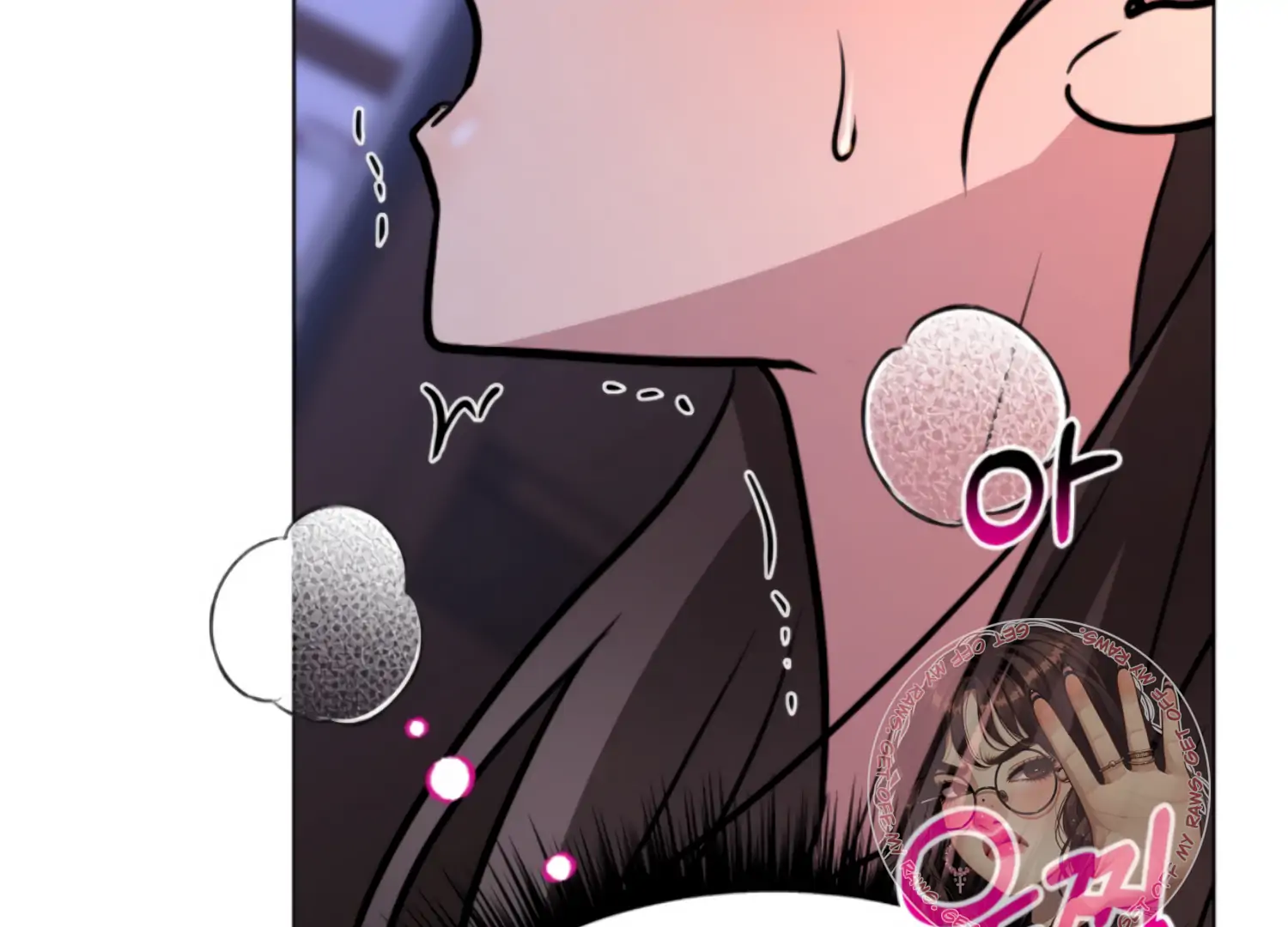Twenty Nights chapter 66 page 15