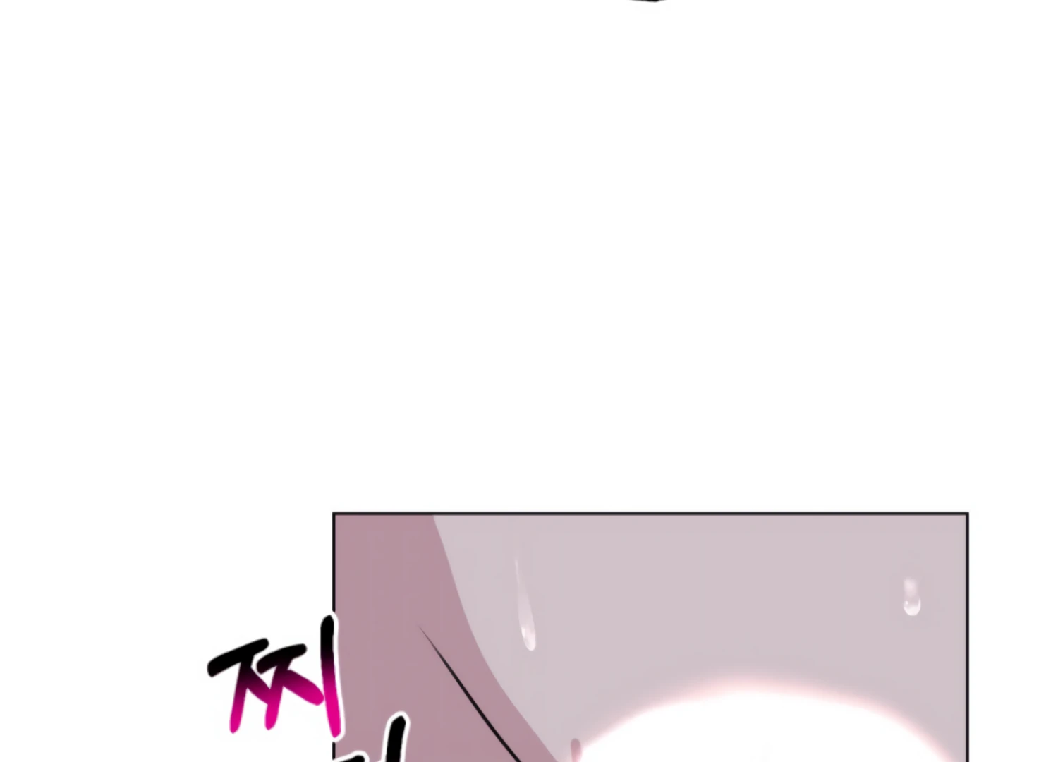Twenty Nights chapter 66 page 34