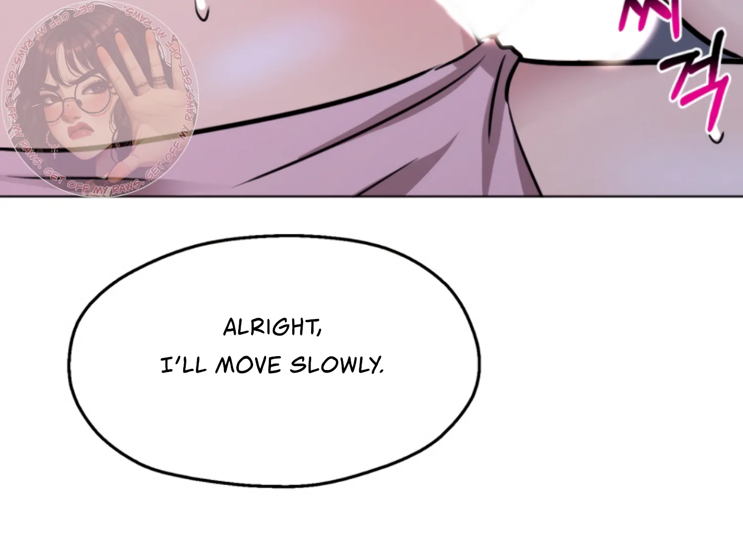 Twenty Nights chapter 66 page 4