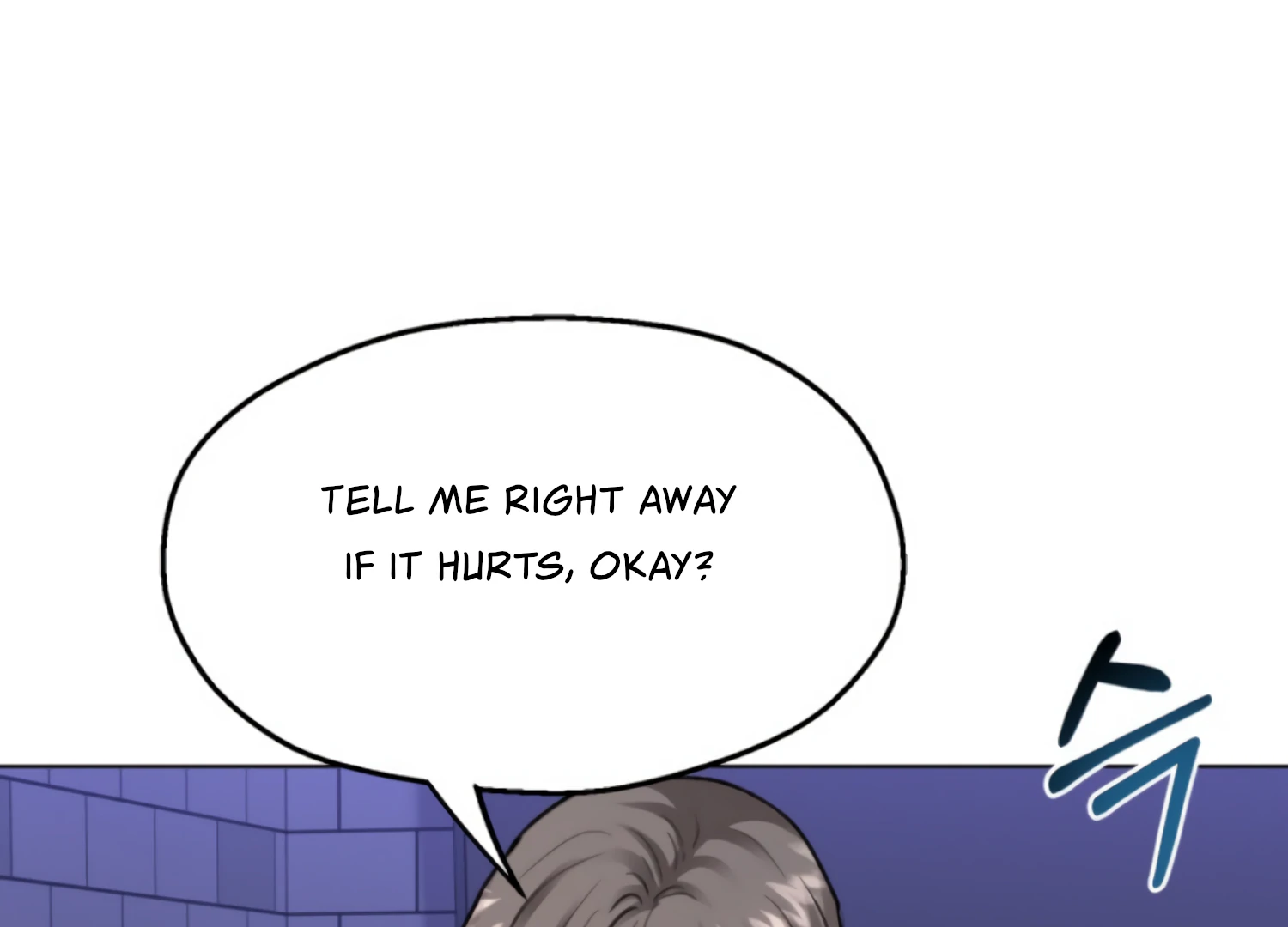 Twenty Nights chapter 66 page 5