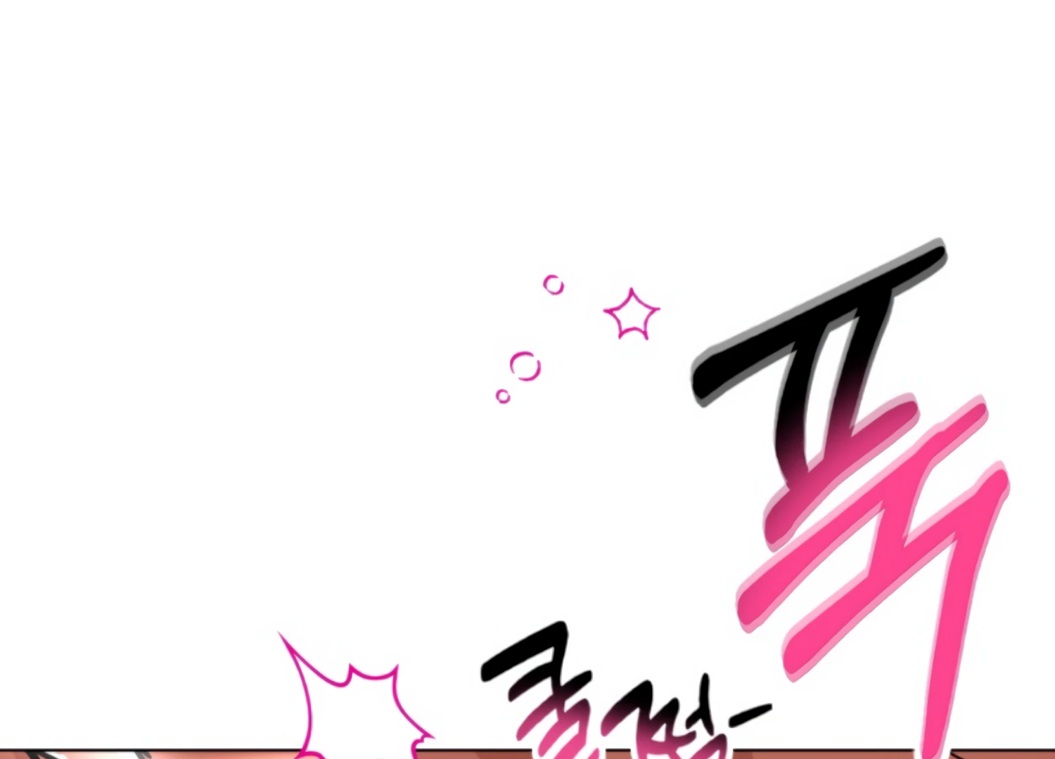 Twenty Nights chapter 66 page 60
