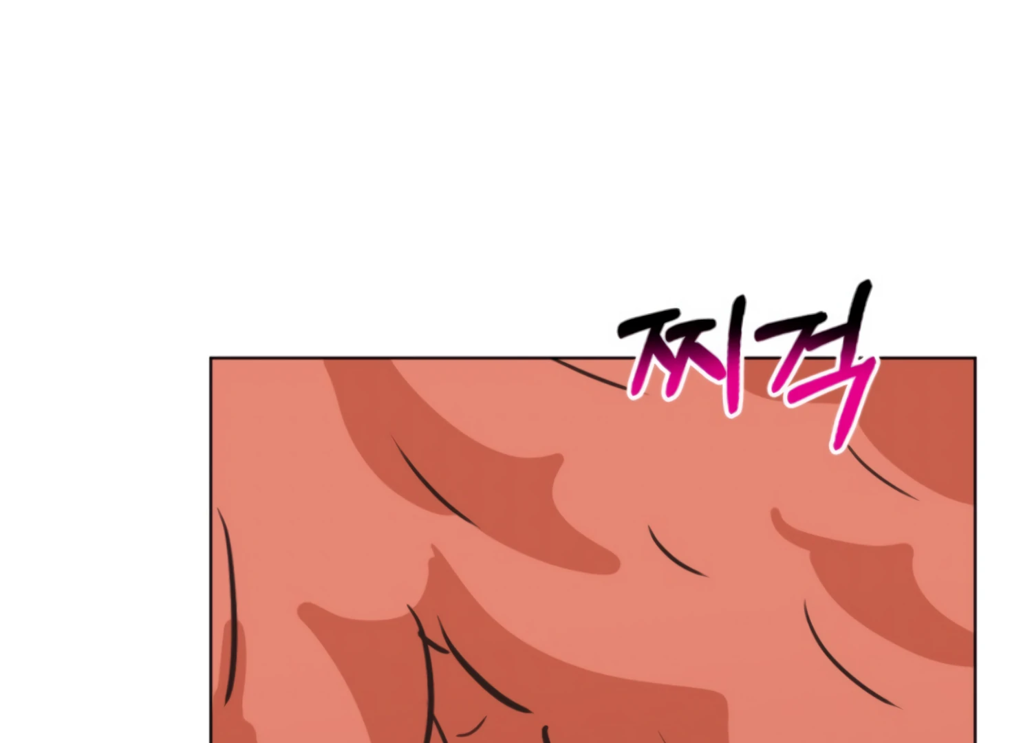 Twenty Nights chapter 66 page 8