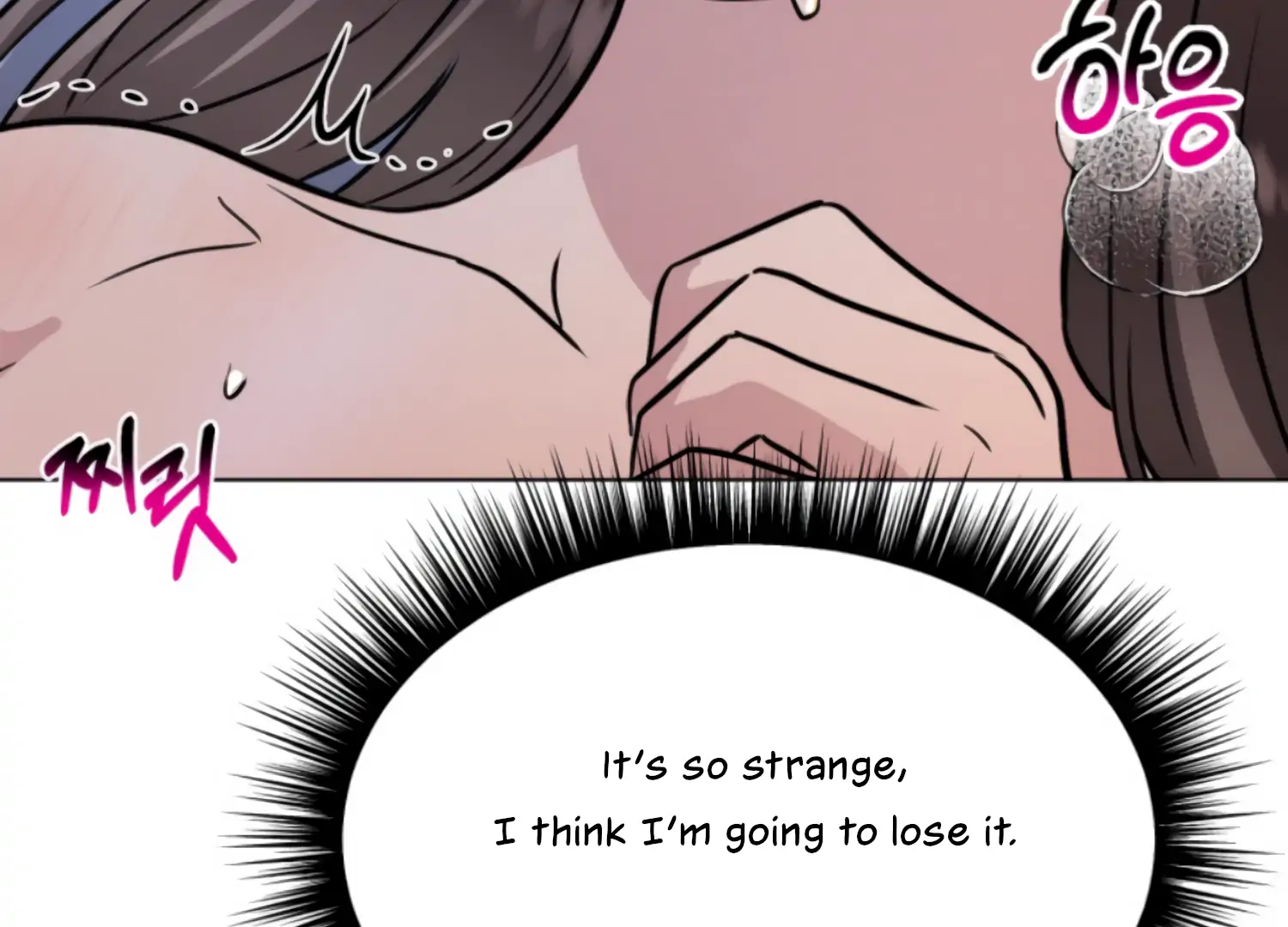 Twenty Nights chapter 66 page 81
