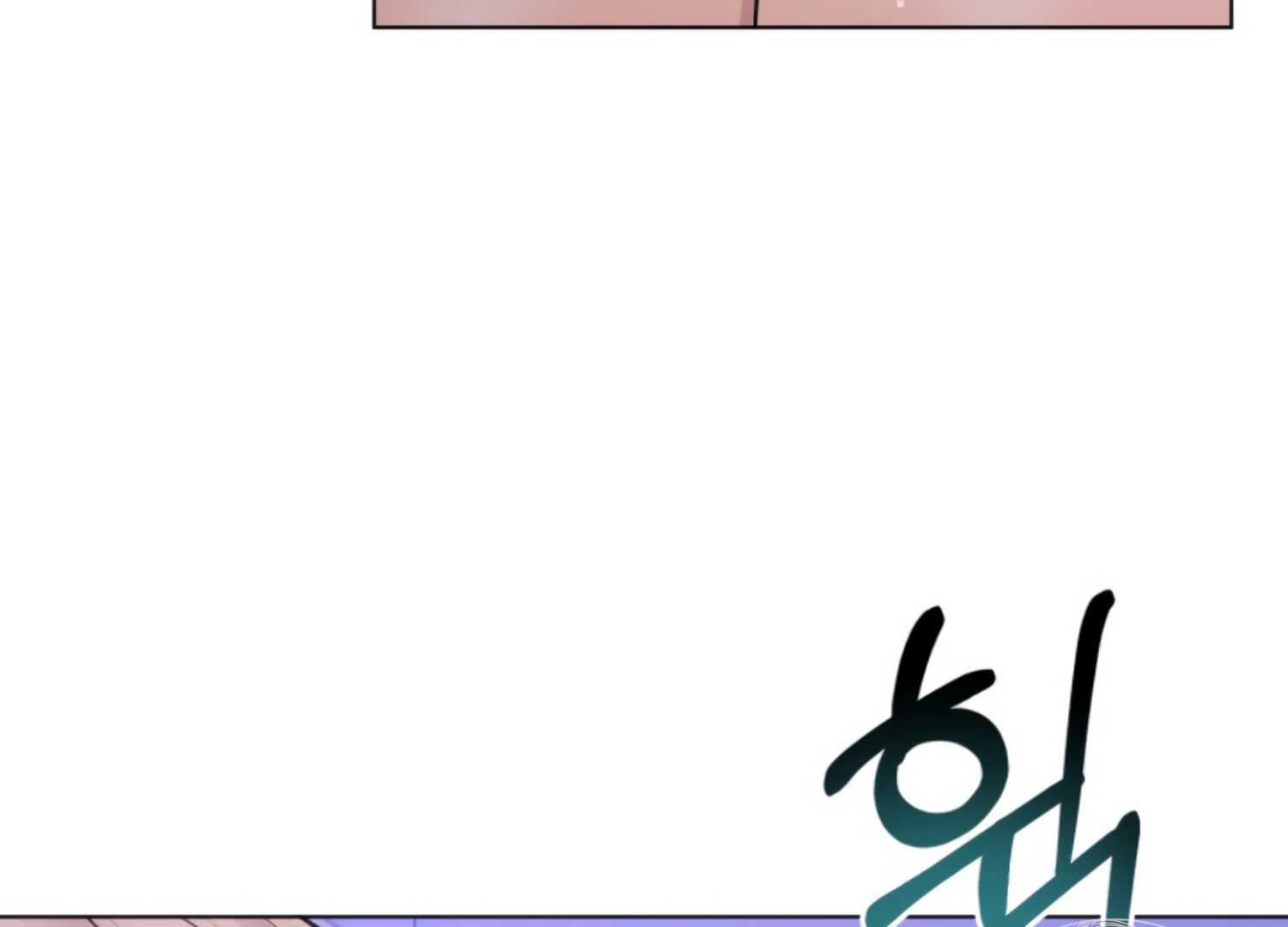 Twenty Nights chapter 67 page 121