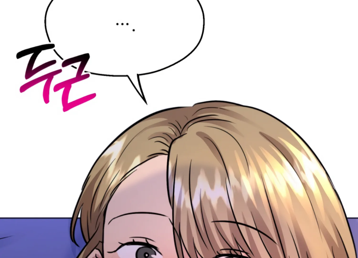 Twenty Nights chapter 67 page 143