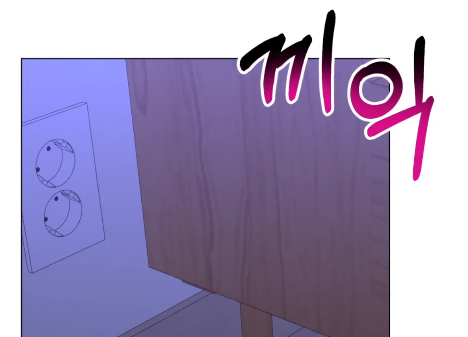 Twenty Nights chapter 67 page 157