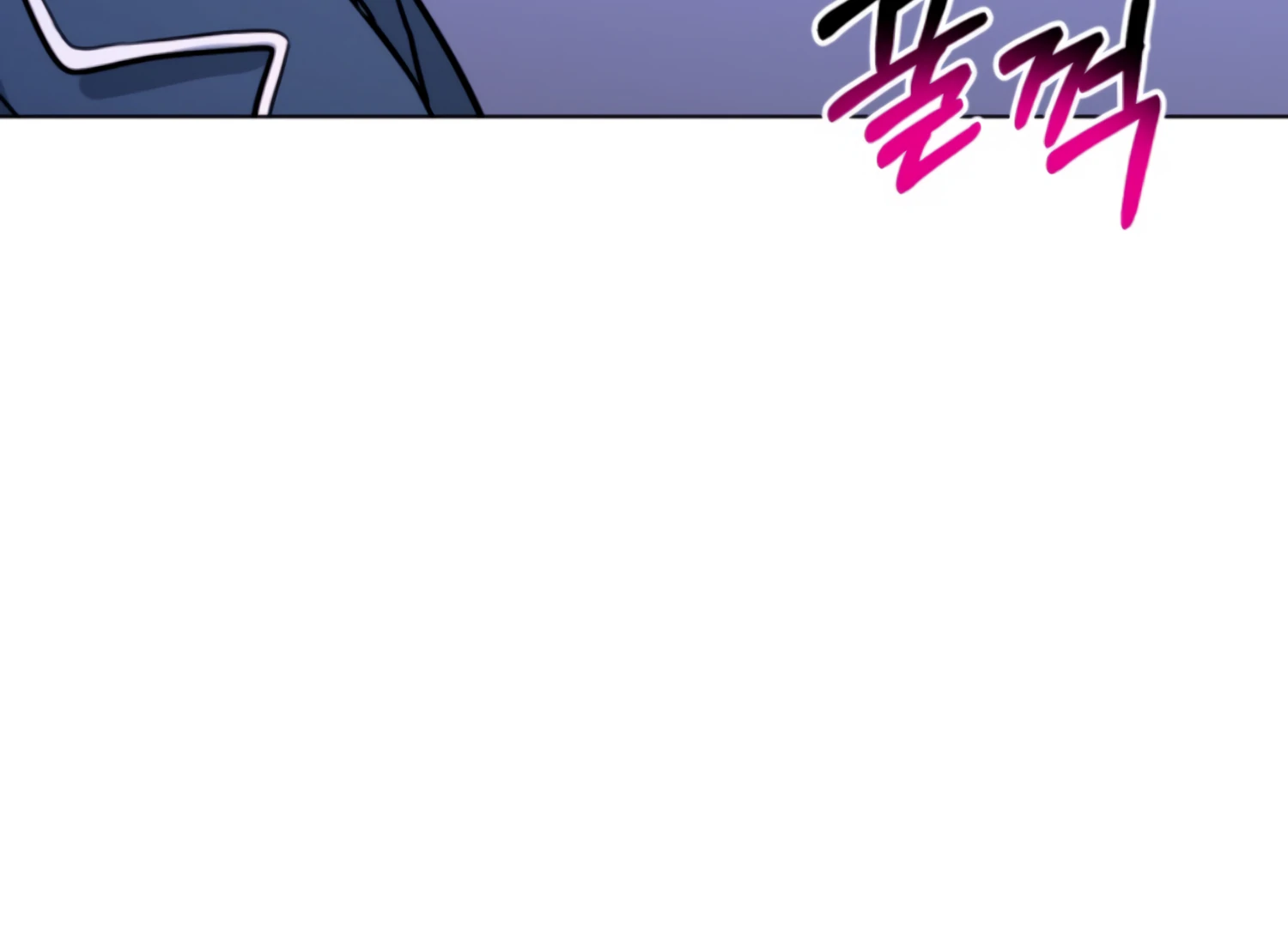 Twenty Nights chapter 67 page 17