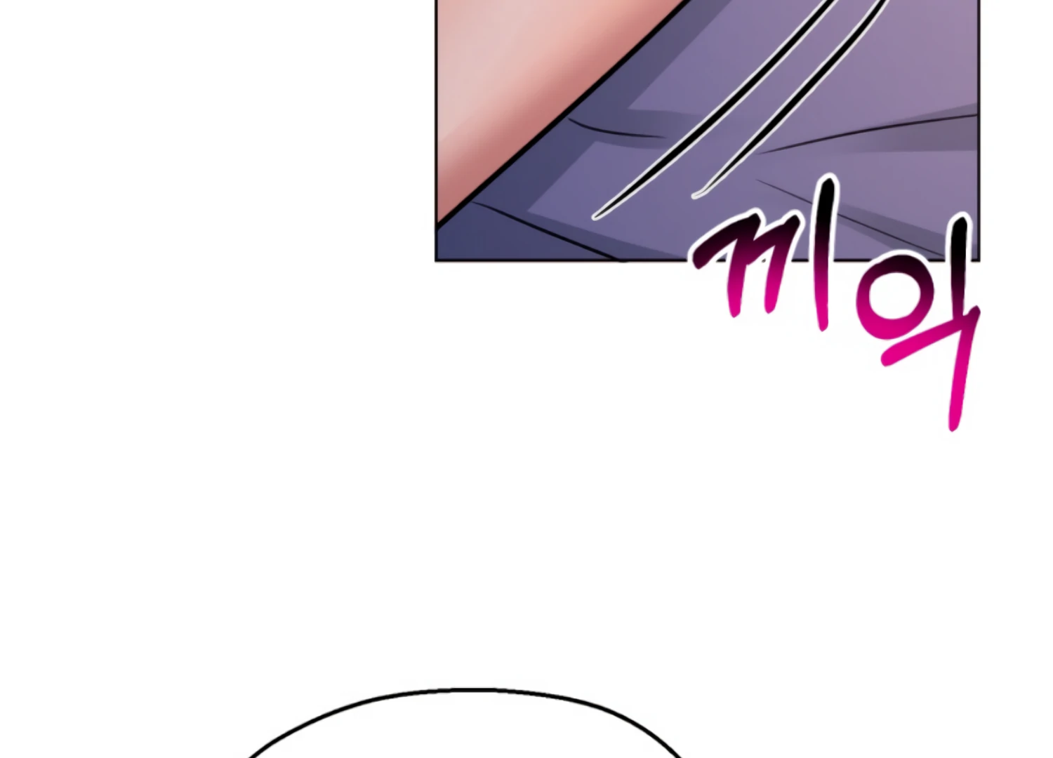 Twenty Nights chapter 67 page 50