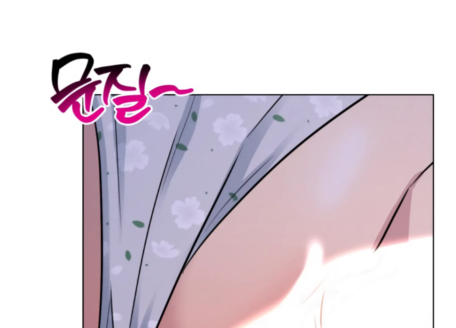 Twenty Nights chapter 67 page 61