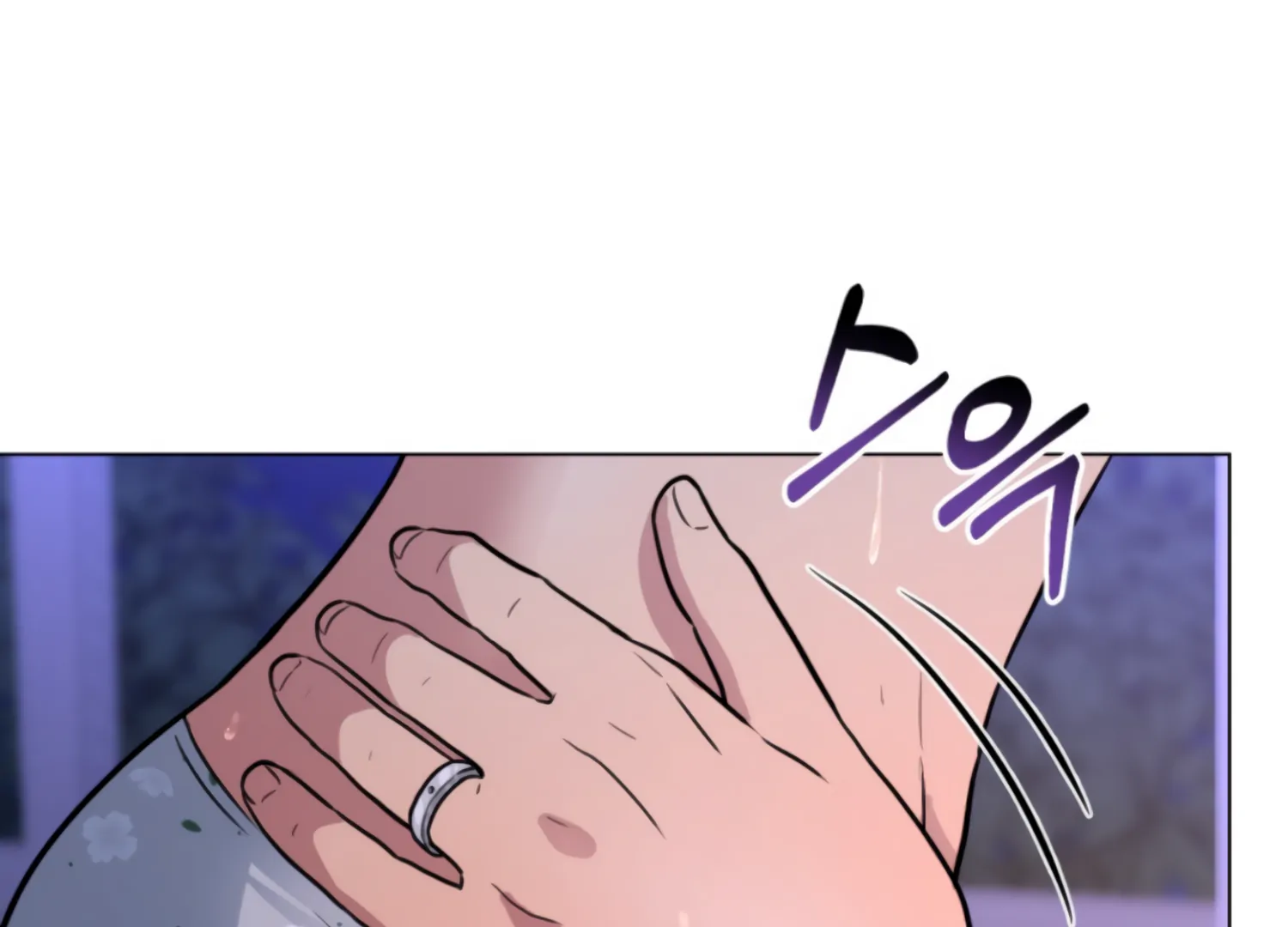 Twenty Nights chapter 67 page 79