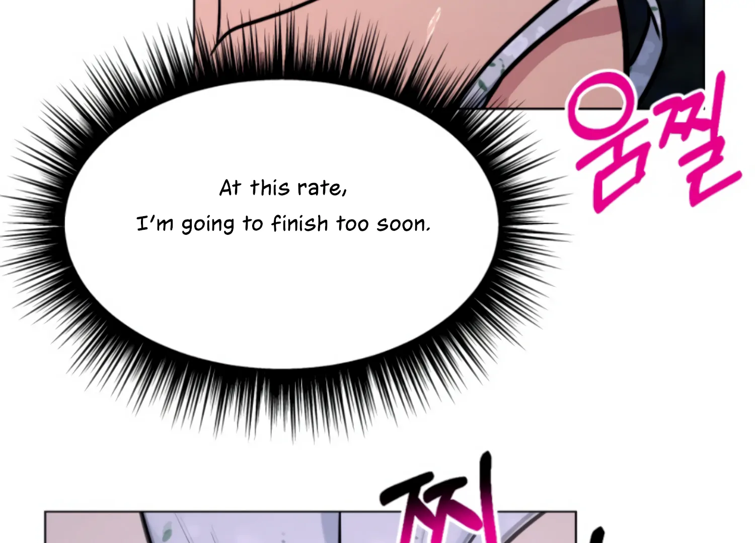 Twenty Nights chapter 67 page 97