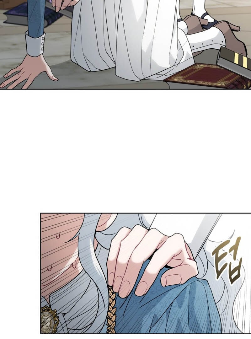 The Obsessive Emperor’s Capable Pharmacist chapter 1 page 73