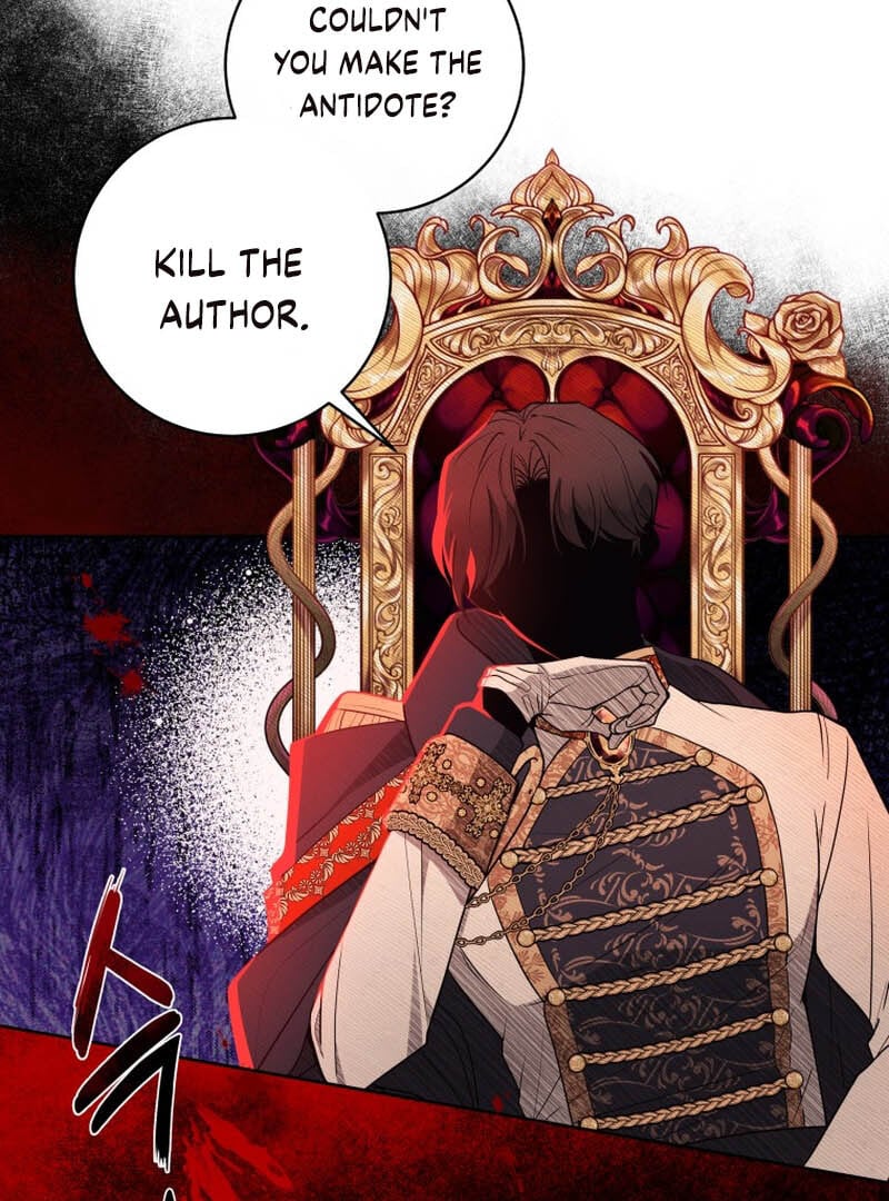 The Obsessive Emperor’s Capable Pharmacist chapter 1 page 77
