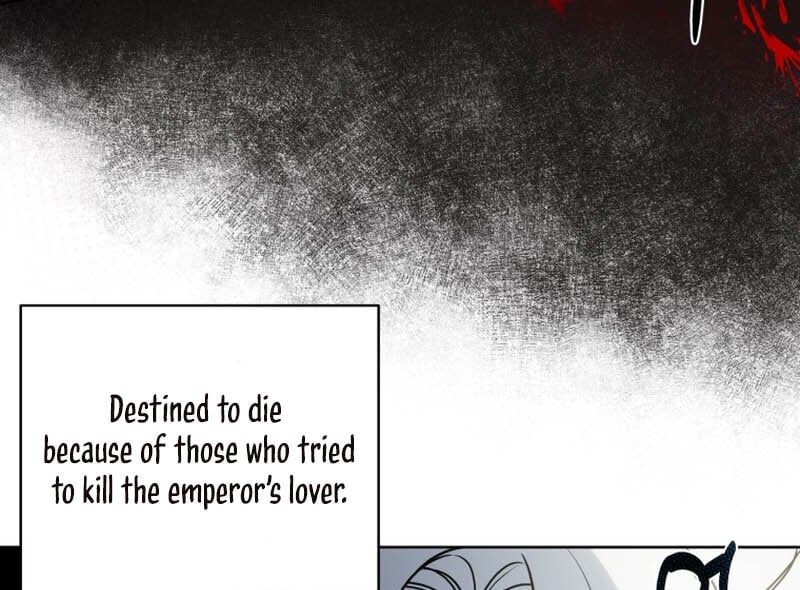 The Obsessive Emperor’s Capable Pharmacist chapter 1 page 79
