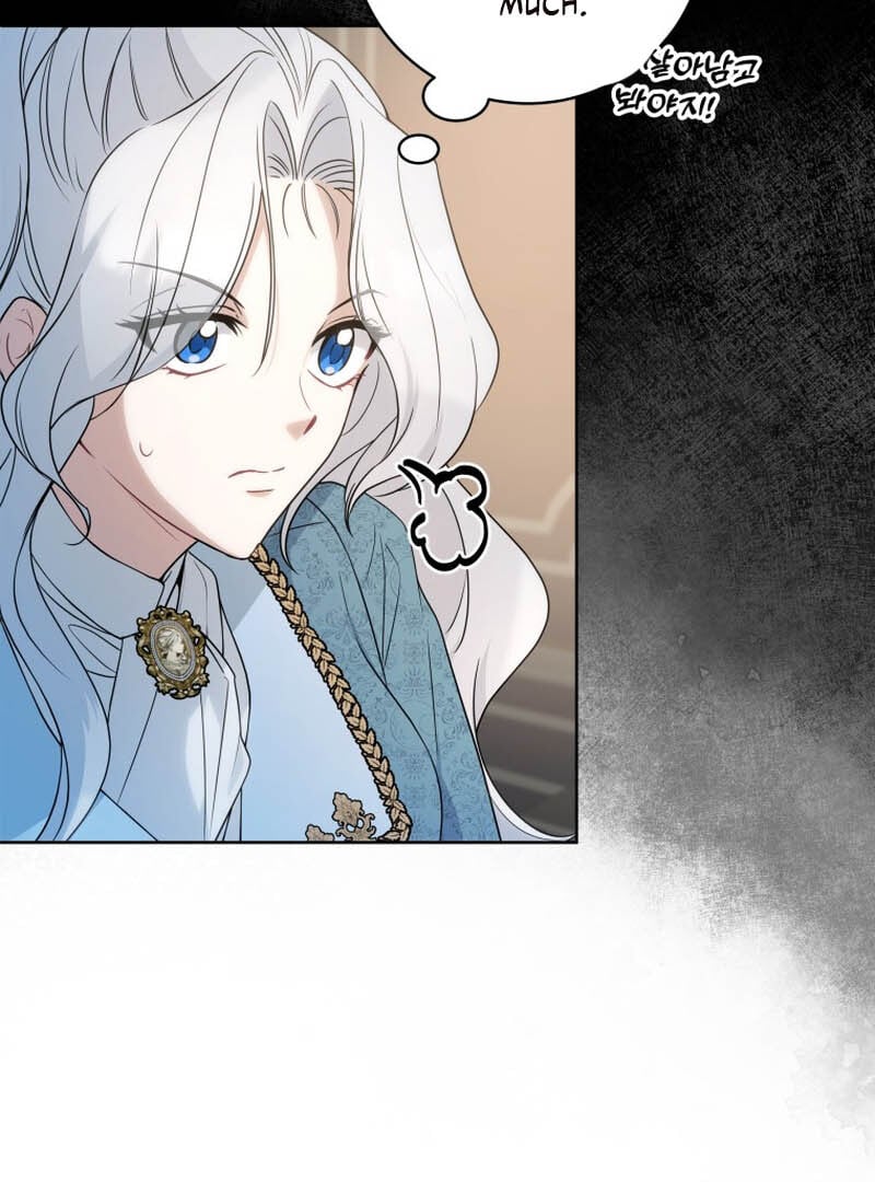 The Obsessive Emperor’s Capable Pharmacist chapter 1 page 86