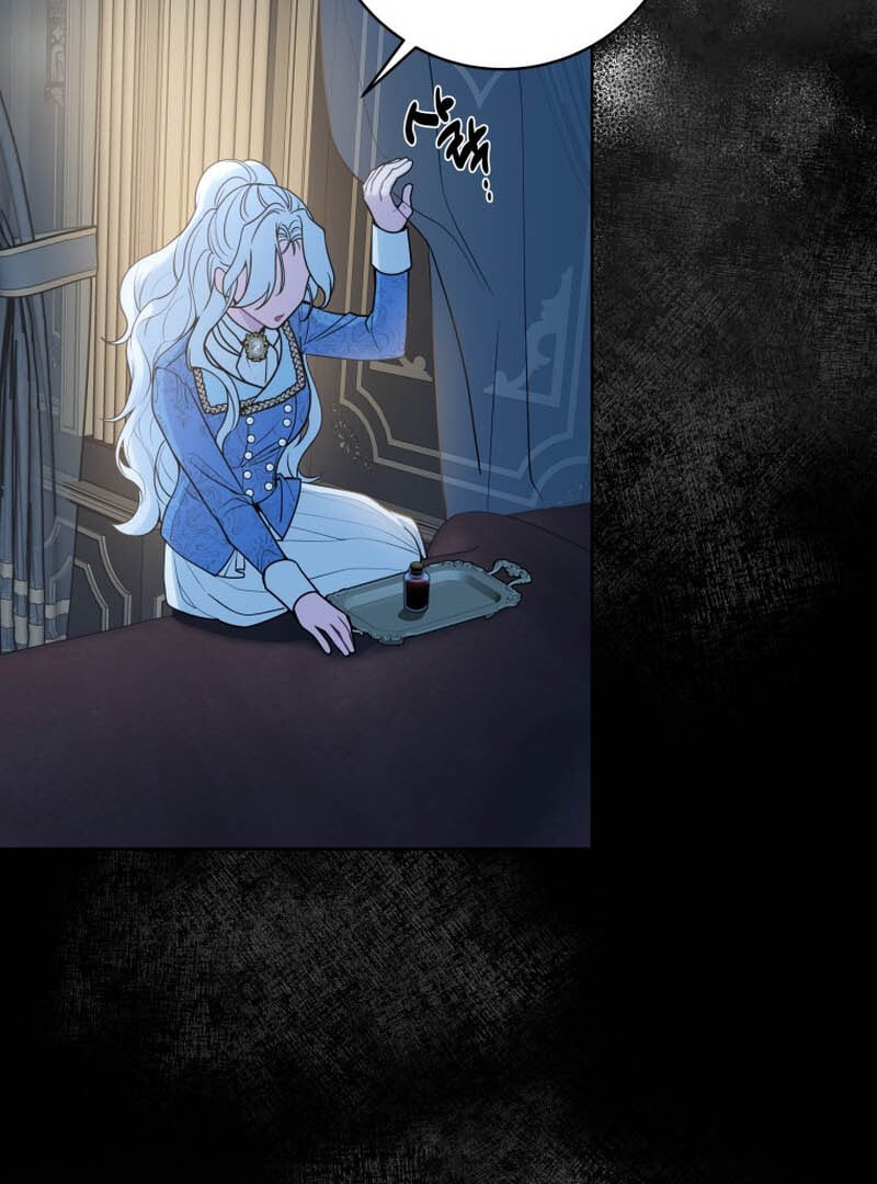 The Obsessive Emperor’s Capable Pharmacist chapter 1 page 94