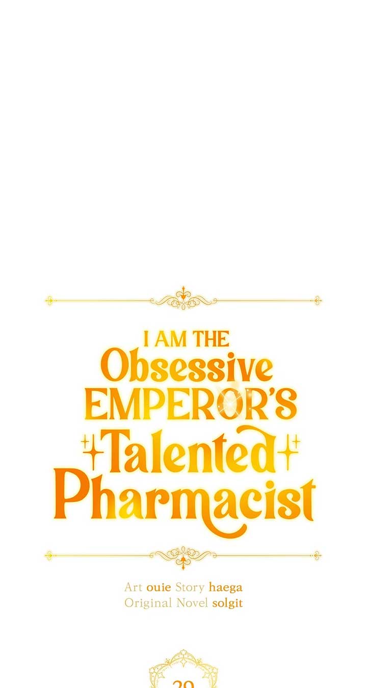 The Obsessive Emperor’s Capable Pharmacist chapter 29 page 32
