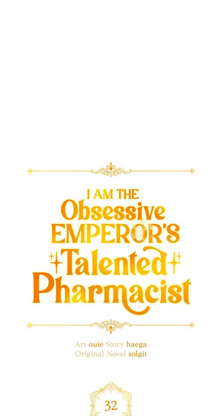 The Obsessive Emperor’s Capable Pharmacist chapter 32 page 42