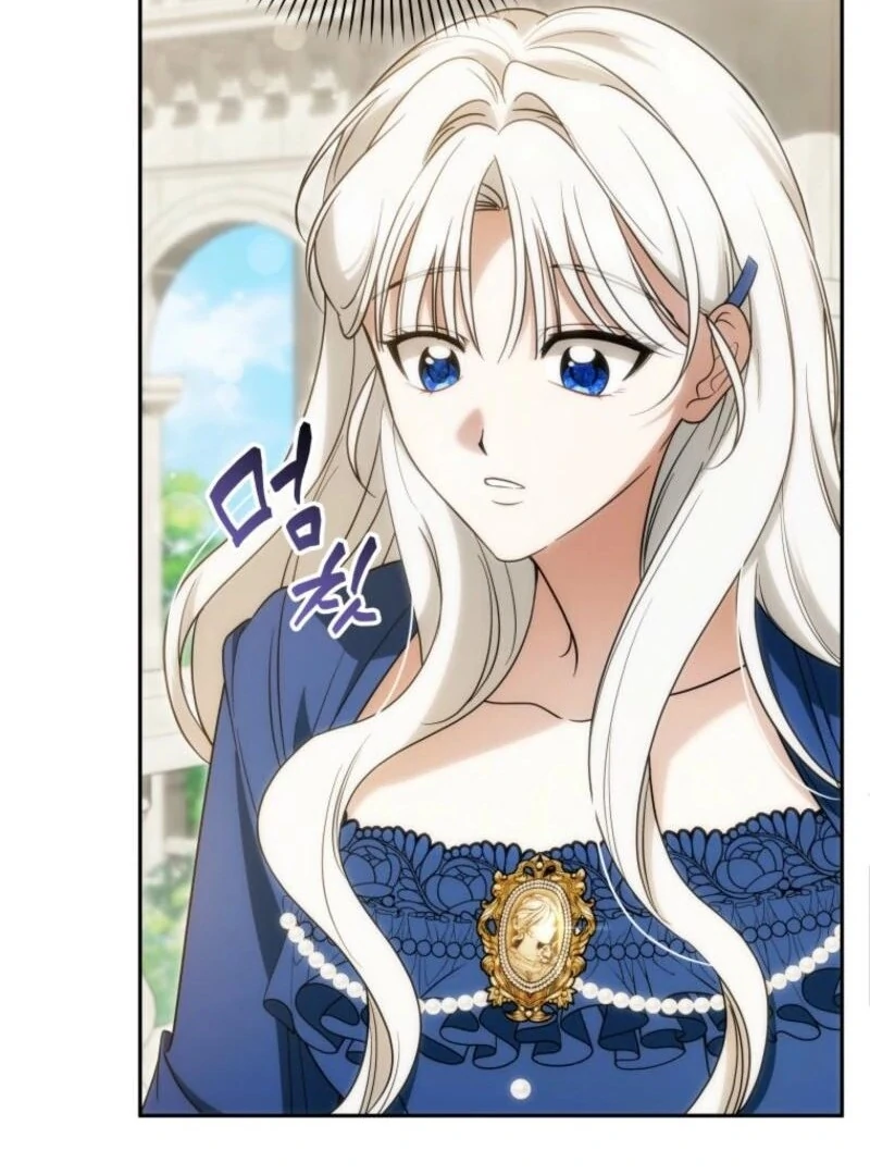 The Obsessive Emperor’s Capable Pharmacist chapter 53 page 74