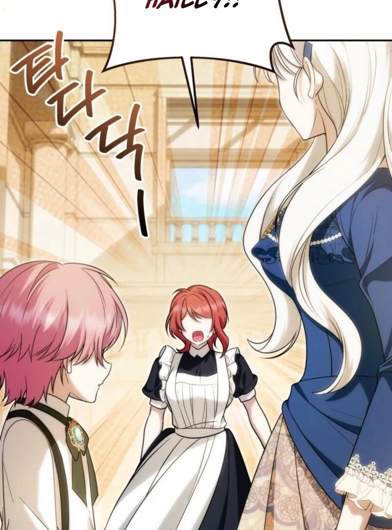 The Obsessive Emperor’s Capable Pharmacist chapter 53 page 78