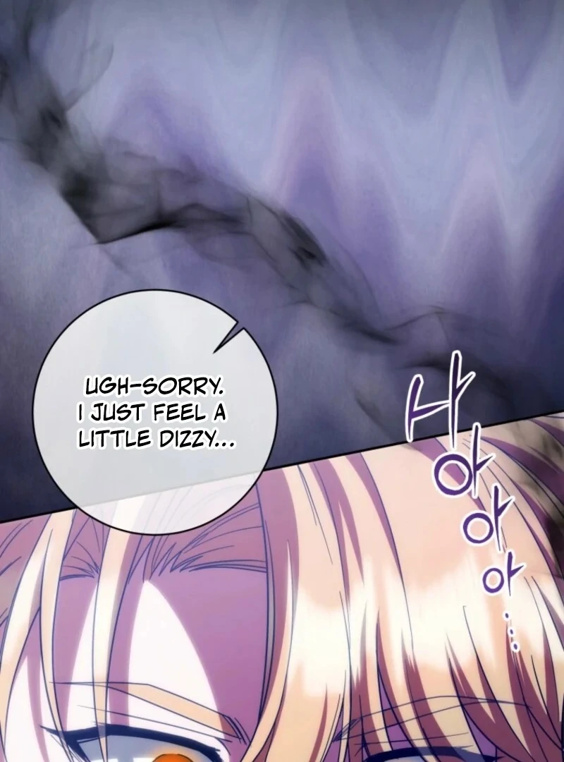 The Obsessive Emperor’s Capable Pharmacist chapter 57 page 110