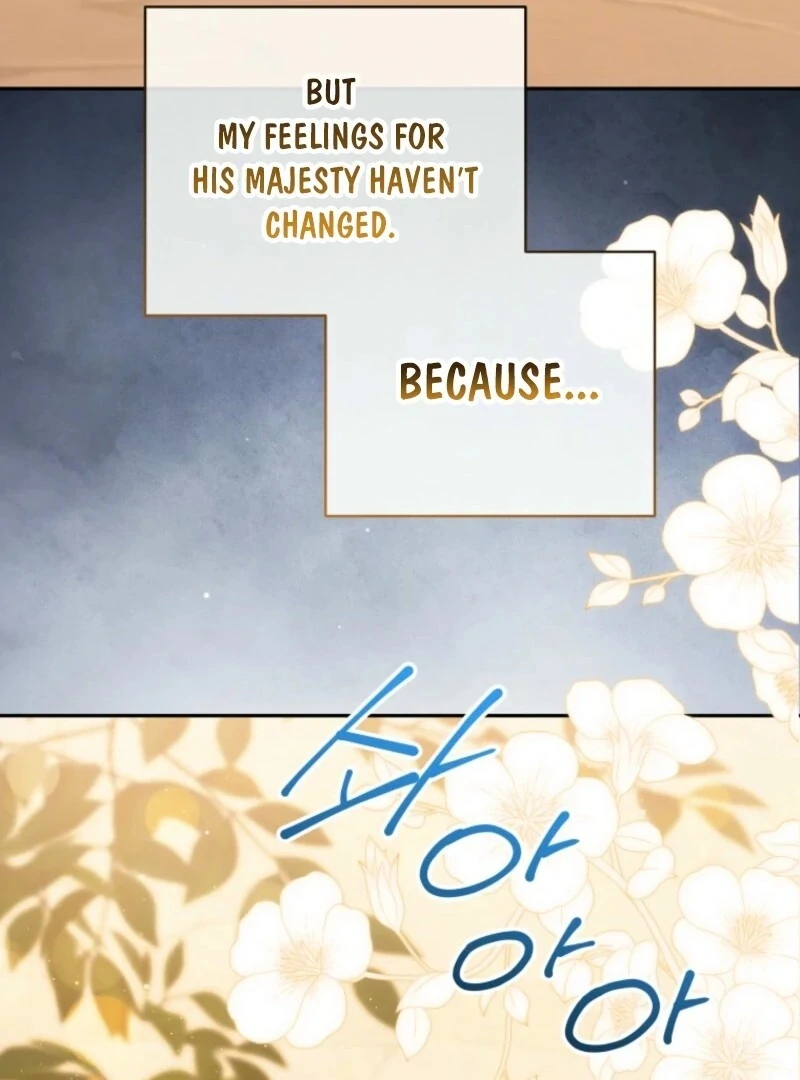 The Obsessive Emperor’s Capable Pharmacist chapter 57 page 12