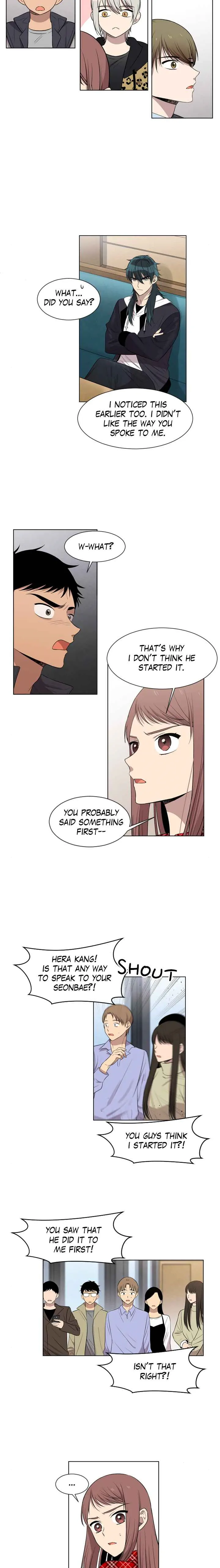 Mythical Errand chapter 11 page 5