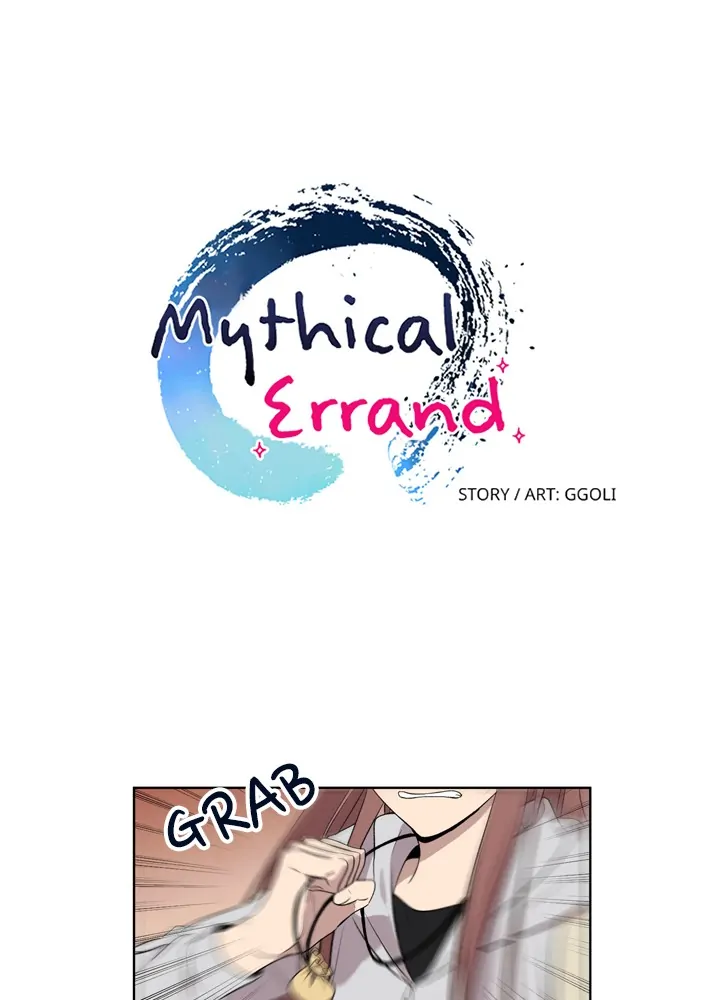 Mythical Errand chapter 2 page 6
