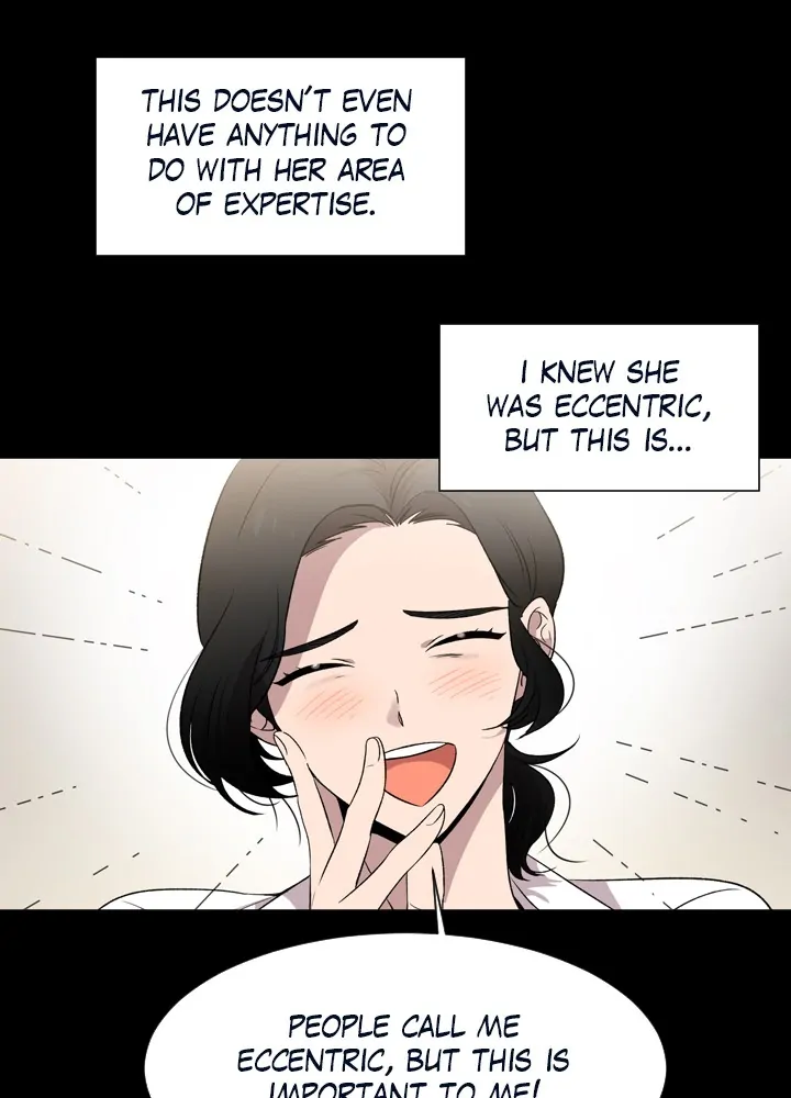 Mythical Errand chapter 2 page 12