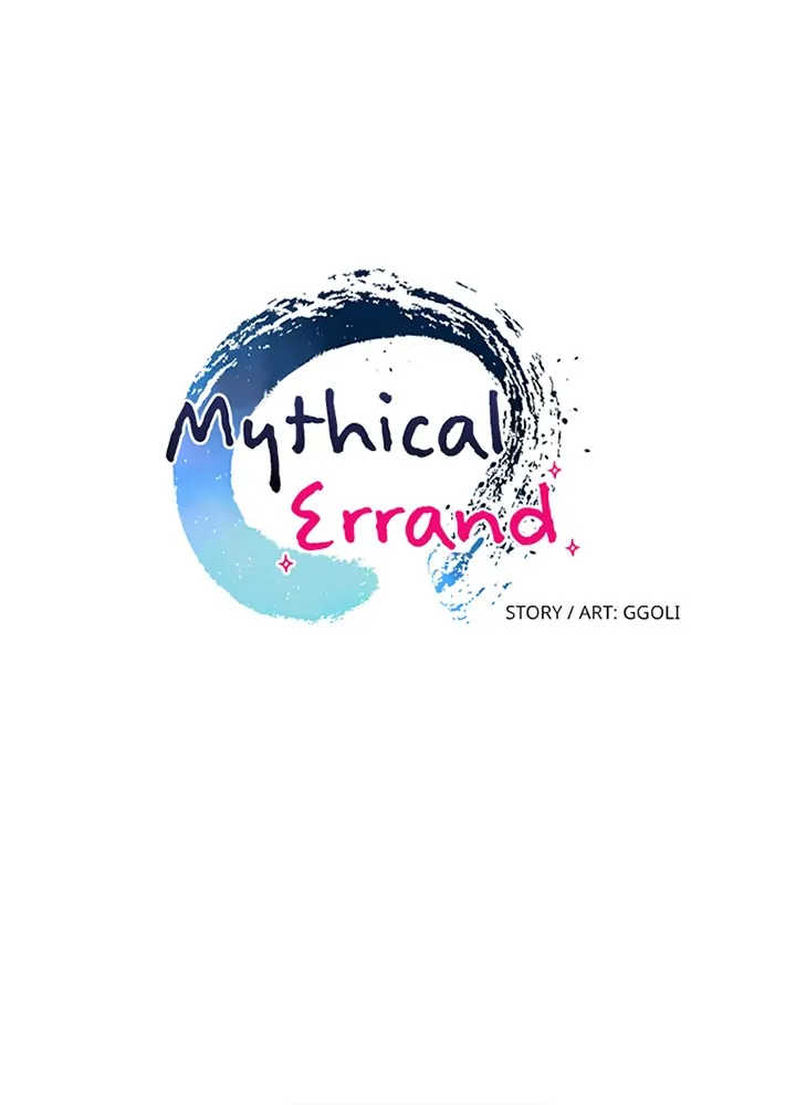 Mythical Errand chapter 3 page 18